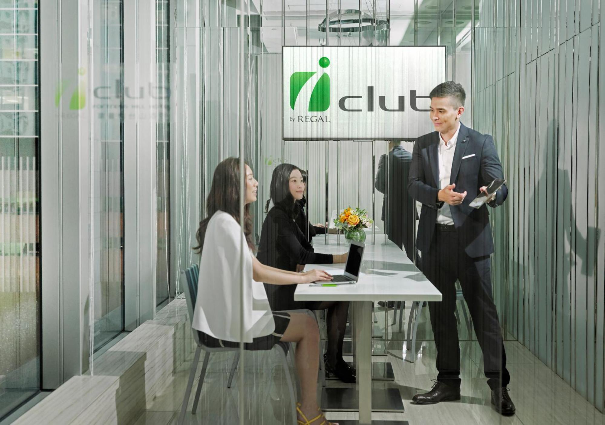 Iclub Fortress Hill Hotel Гонконг Екстер'єр фото